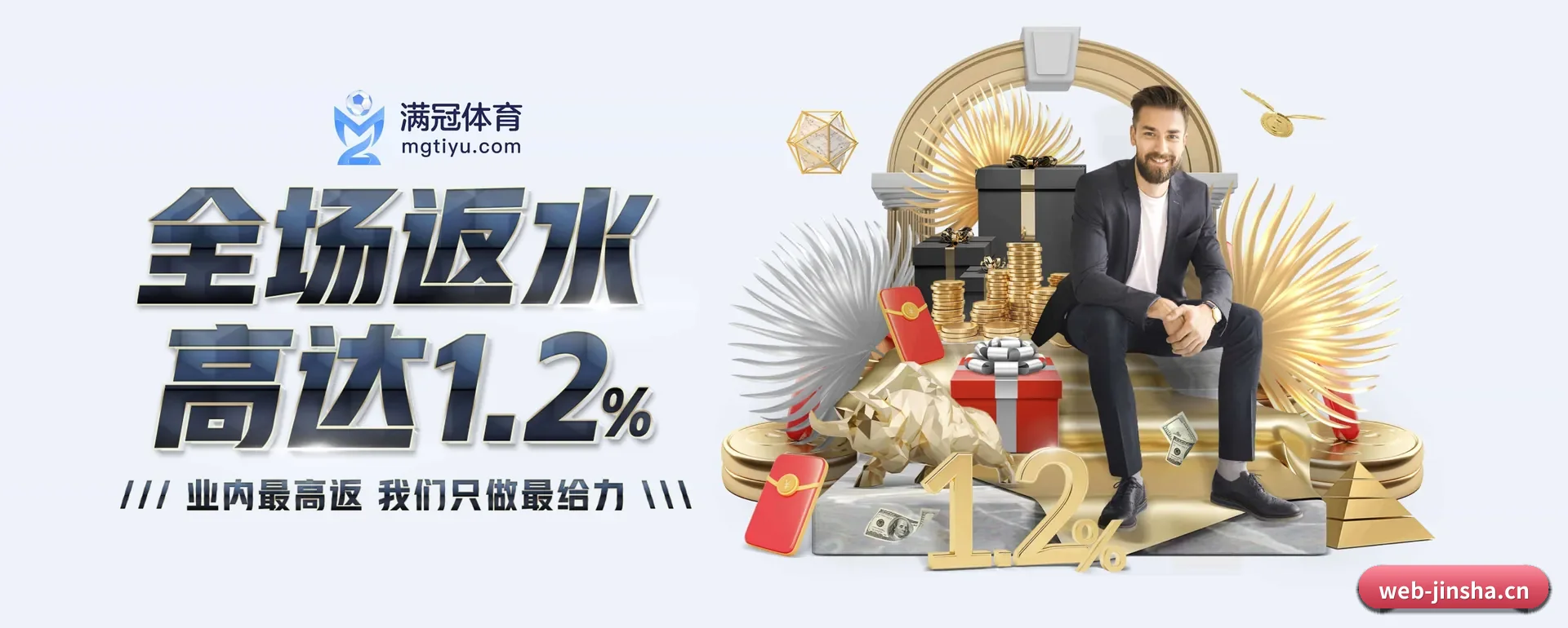 从此看比赛更有深度